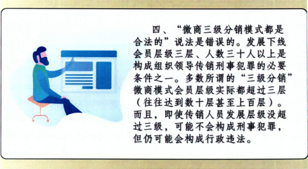 微信图片_20210427103918.png