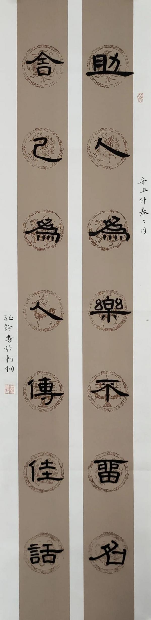 微信图片_20210427104526.jpg