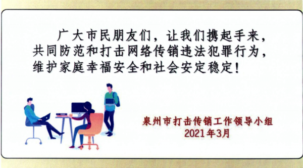 微信图片_20210427103924.png