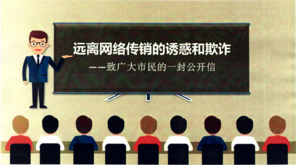 微信图片_20210427103906.png