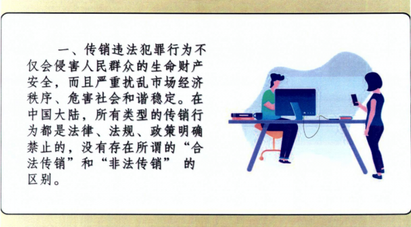 微信图片_20210427103910.png
