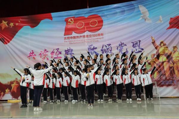 微信图片_20210427102540.jpg