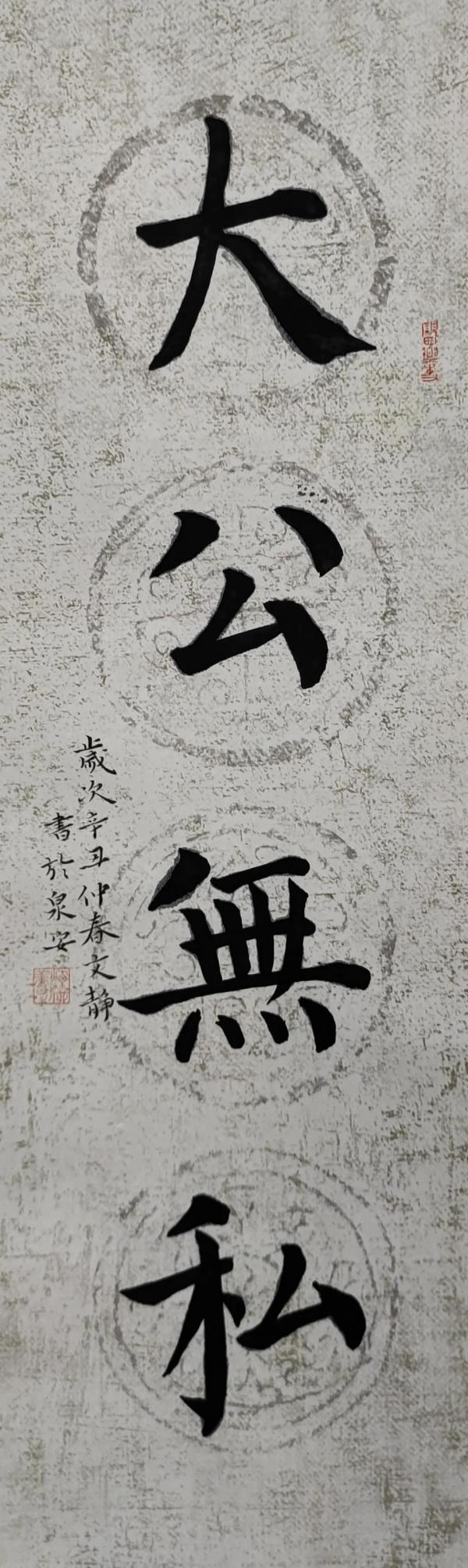 微信图片_20210427104519.jpg