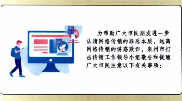 微信图片_20210427103908.png
