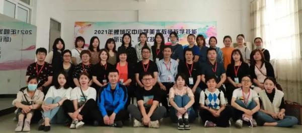 微信图片_20210517153502.jpg
