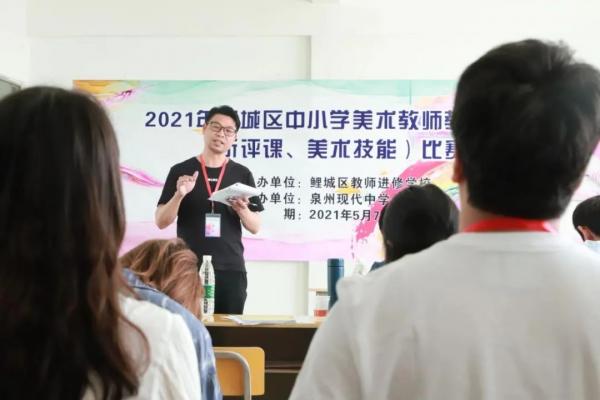 微信图片_20210517153521.jpg