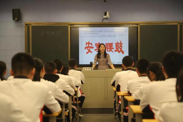 微信图片_20210518154239.jpg