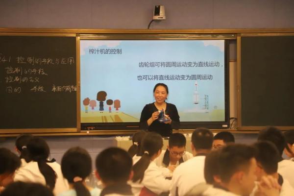 微信图片_20210518154320.jpg