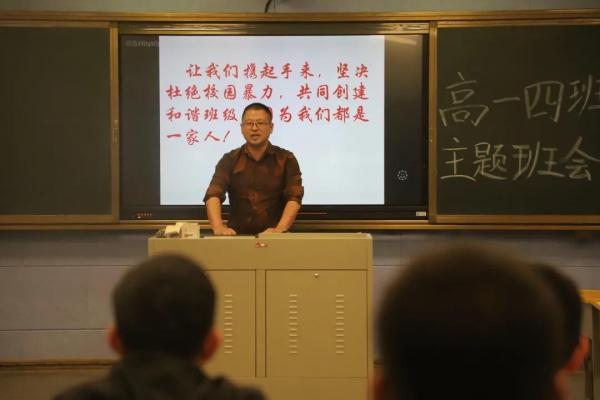 微信图片_20210518154338.jpg