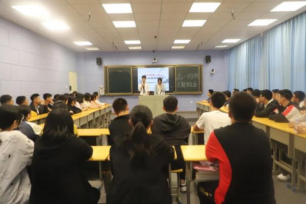微信图片_20210518155720.jpg
