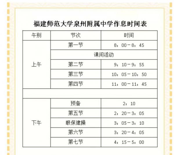微信图片_20210521101150.jpg