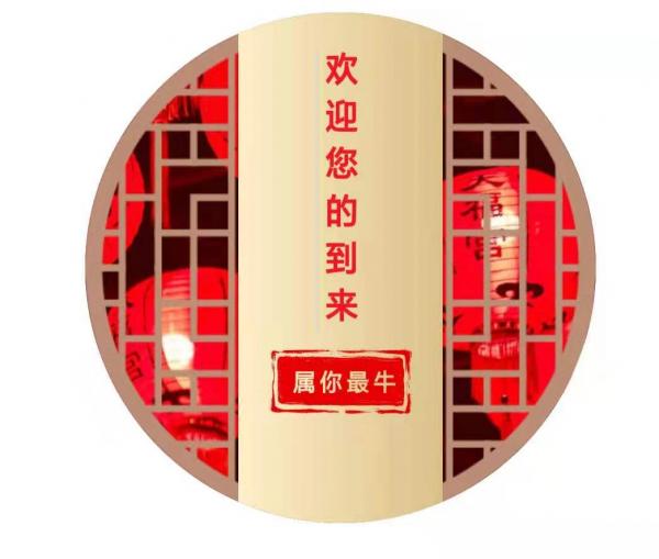 微信图片_20210521095130.jpg