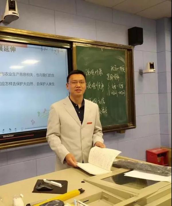 微信图片_20210524155931.jpg