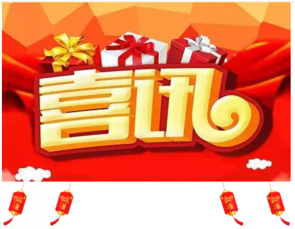 搜狗截图21年05月25日2055_6.png