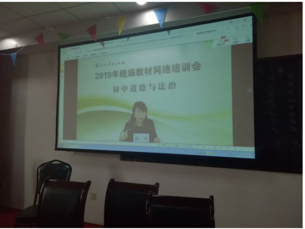 搜狗截图21年05月25日2129_27.png
