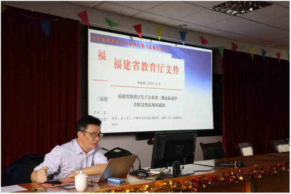 搜狗截图21年05月25日2113_18.png