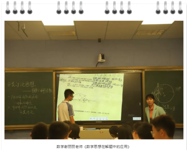 搜狗截图21年05月25日2143_49.png