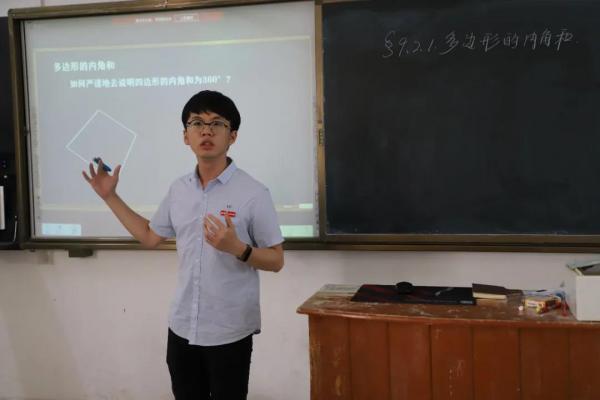 微信图片_20210525163950.jpg