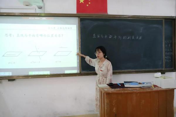 微信图片_20210525163929.jpg