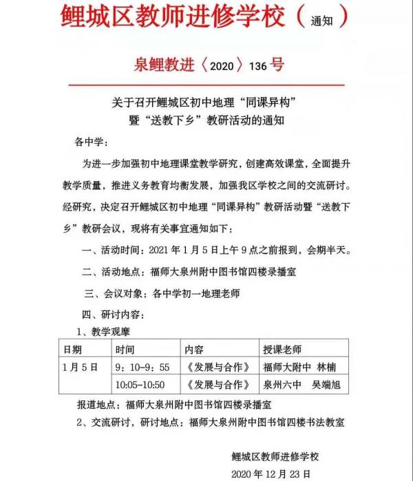 微信图片_20210526084950.jpg