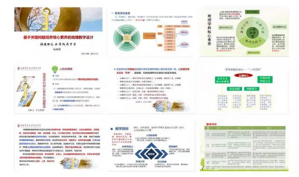 微信图片_20210526085919.jpg
