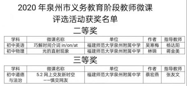 微信图片_20210526084611.jpg
