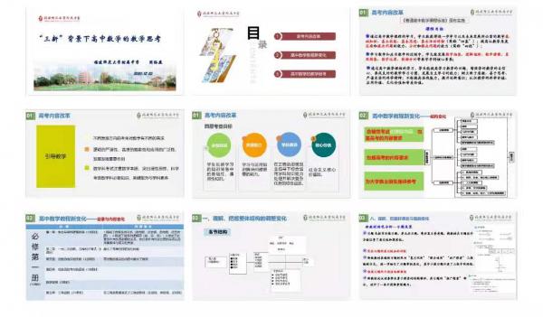 微信图片_20210526090129.jpg