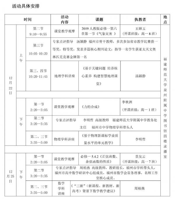 微信图片_20210526085727.jpg