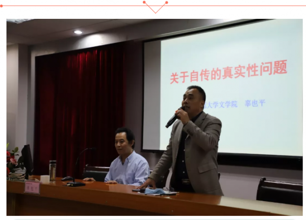 搜狗截图21年05月26日1023_1.png