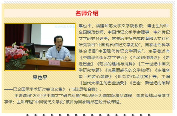 搜狗截图21年05月26日1027_8.png