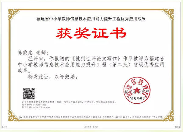 搜狗截图21年05月27日1010_2.png