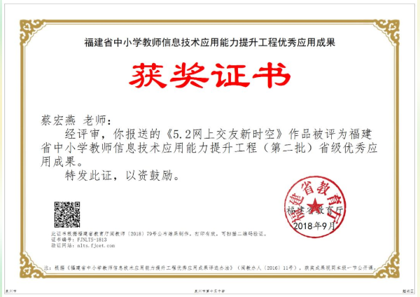 搜狗截图21年05月27日1010_4.png