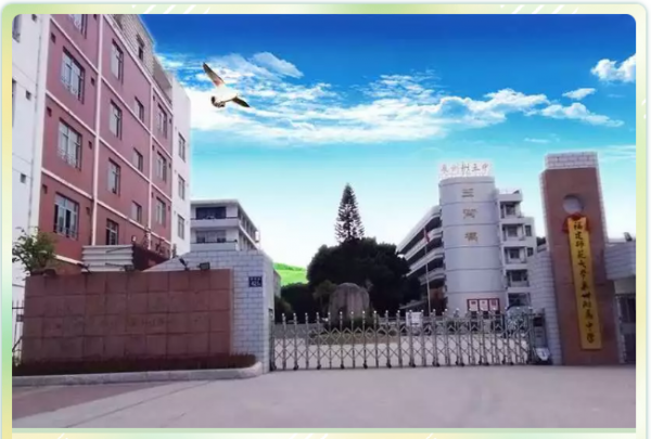 搜狗截图21年05月27日1009_1.png