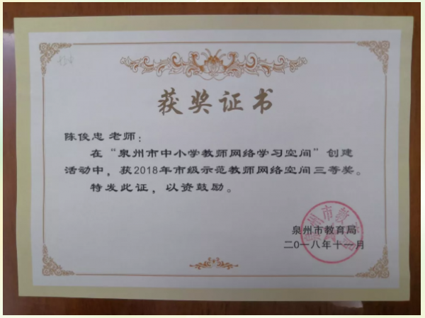 搜狗截图21年05月27日1011_9.png