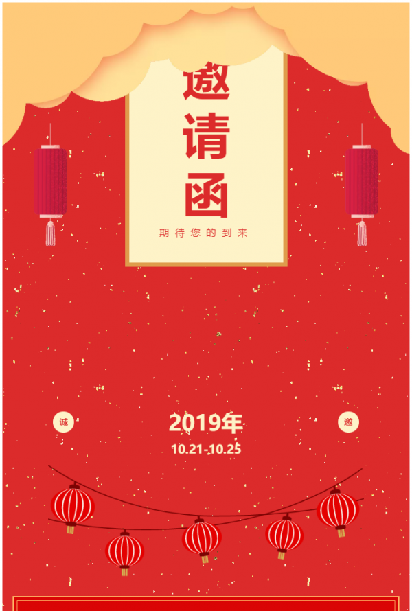 搜狗截图21年05月27日1152_113.png