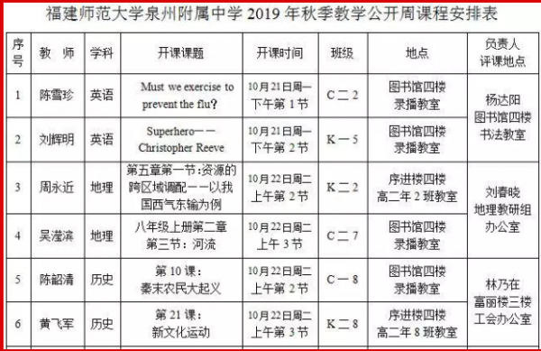 搜狗截图21年05月27日1153_115.png