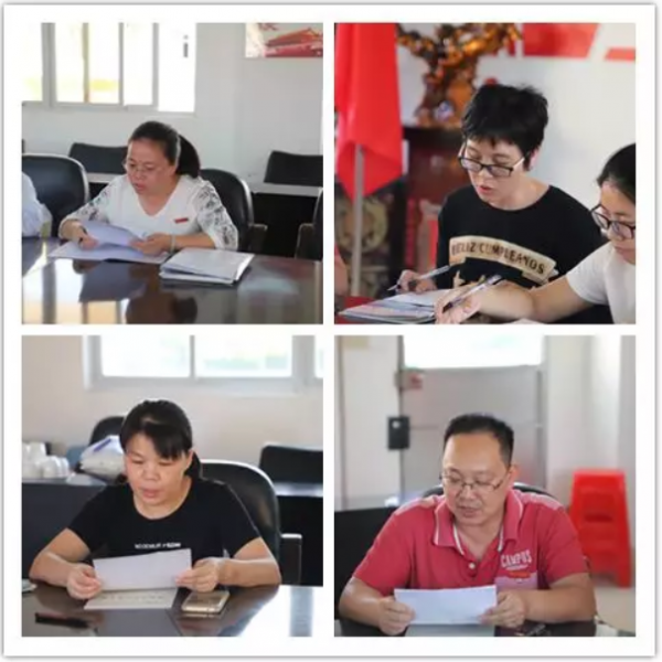 搜狗截图21年05月28日1023_15.png