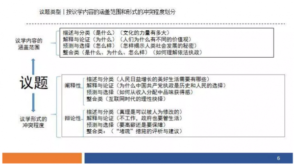 搜狗截图21年05月28日1156_106.png