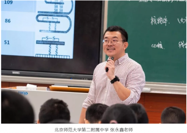 搜狗截图21年05月28日1135_82.png