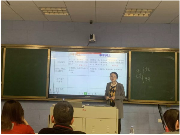 搜狗截图21年05月28日1208_119.png