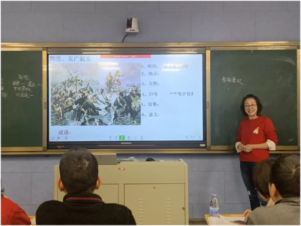 搜狗截图21年05月28日1209_126.png