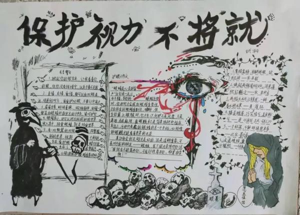 微信图片_20210528132215.JPG
