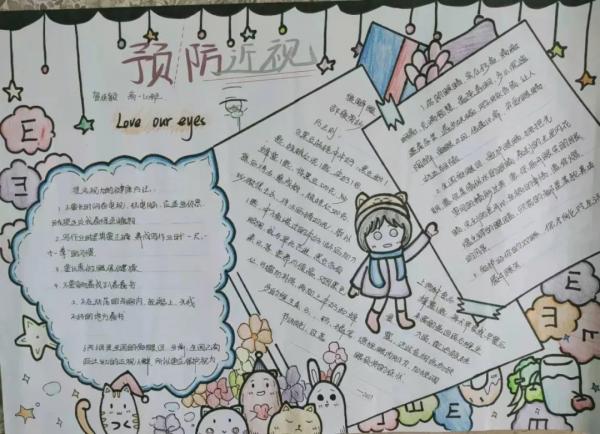 微信图片_20210528132155.JPG