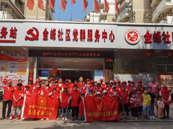 微信图片_20210528133057.JPG