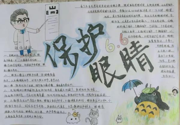微信图片_20210528132219.JPG