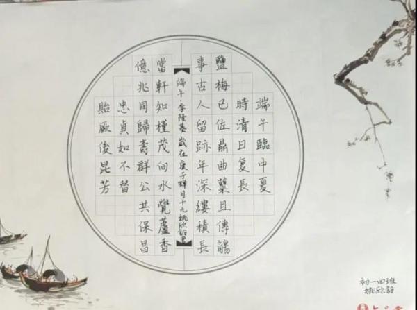 微信图片_20210528165643.jpg