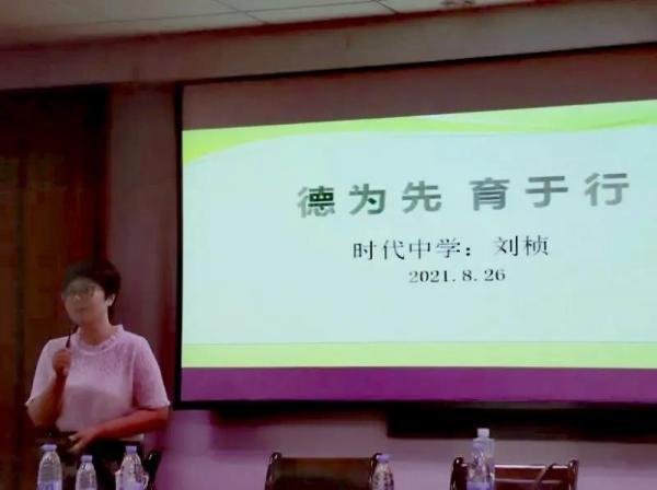 微信图片_20210531101931.jpg