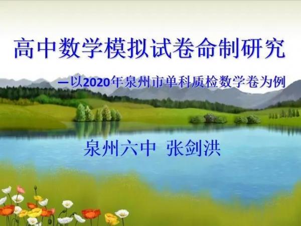 微信图片_20210531085453.jpg