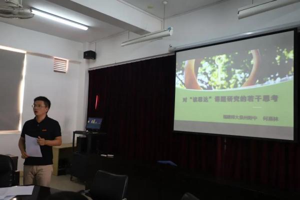 微信图片_20210531103019.jpg