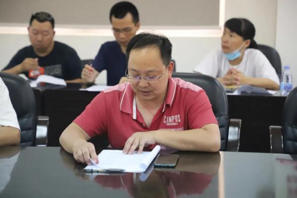 微信图片_20210531103008.jpg